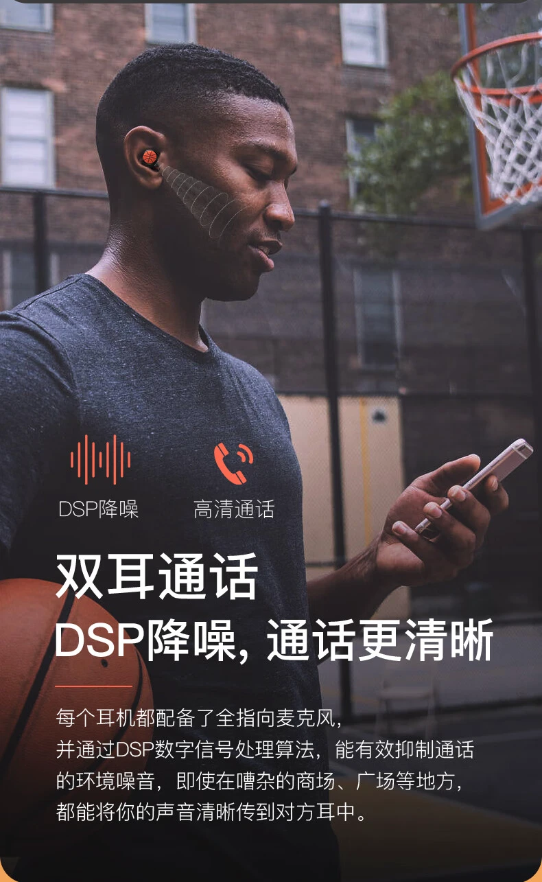 女篮运动员如何强化篮球技能_0